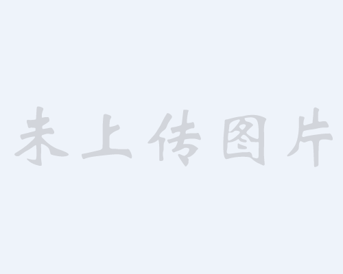 開工大吉！東莞市德盈新材料科技有限公司今天正式開工啦
